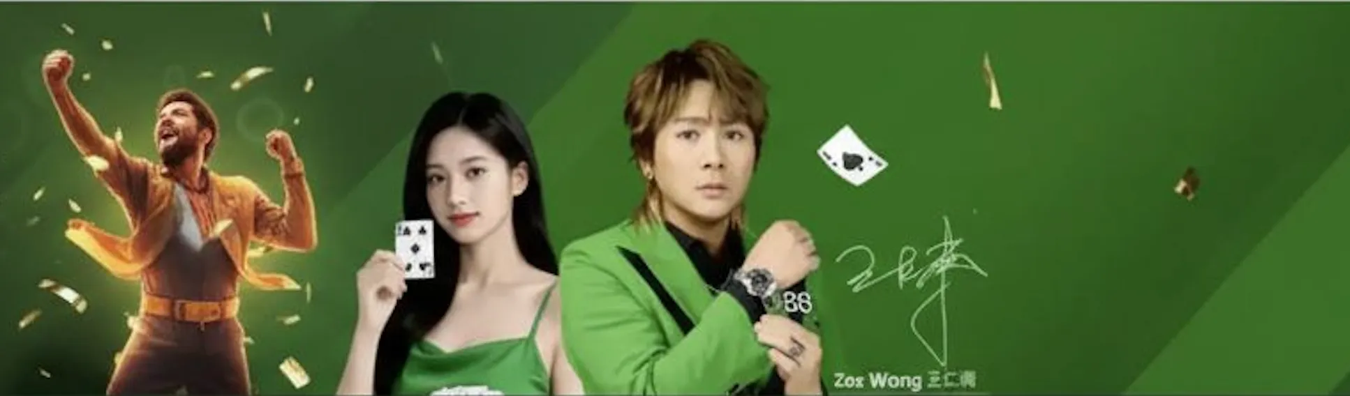 u88 online casino u88 online casino